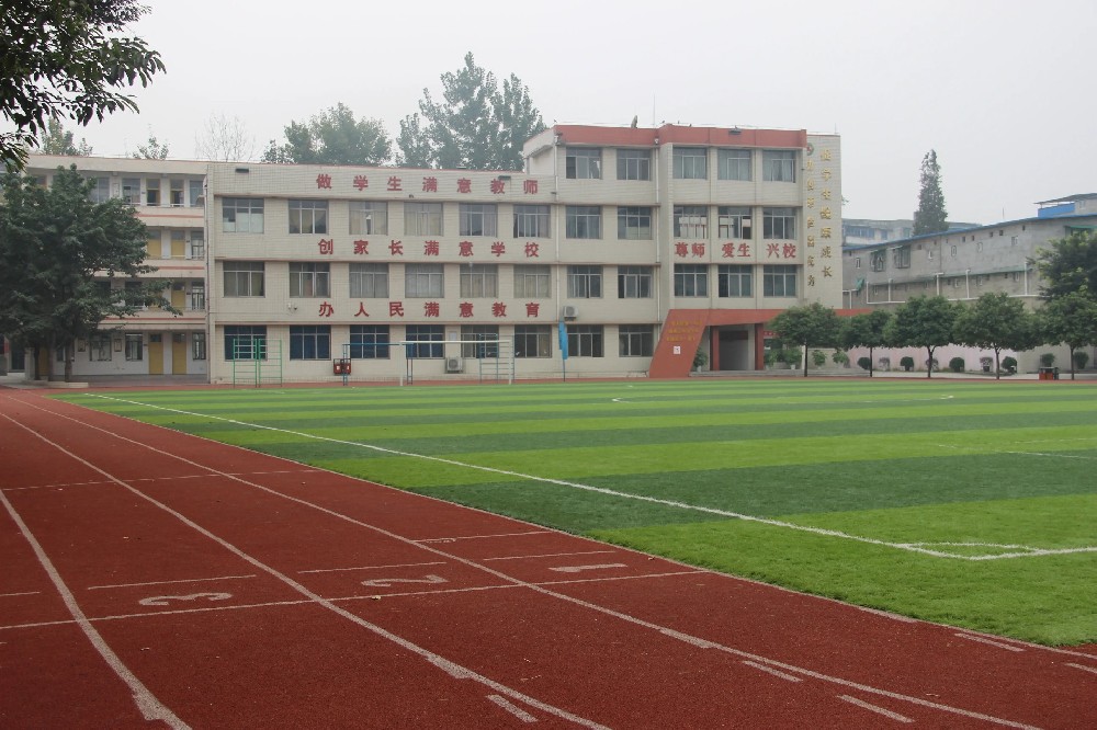 學校安全用電解決方案